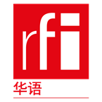 RFI Chinese Chinese Talk