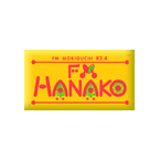 FM Hanako Community