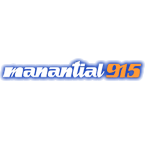Manantial FM Spanish Music