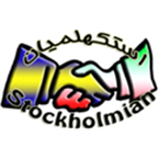 Stockholmian World Music