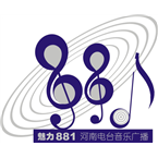 Henan Music Radio Adult Contemporary