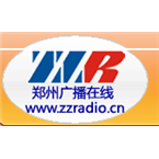 Zhengzhou Culture & Entertainment Radio Art