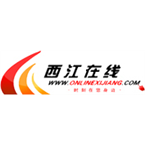 Wuzhou News Radio 