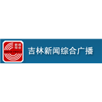 Jilin News Radio News