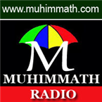 Muhimmath Mobile Radio 