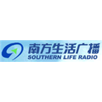 Guangdong Southern Life Radio Chinese Talk