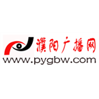 Puyang News Radio 