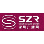 Shenzhen Traffic Radio Top 40/Pop
