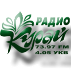 Radio Kuray Local Music