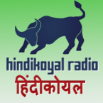 HindiKoyal Radio Bollywood