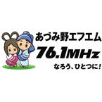 Azumino FM Japanese Talk