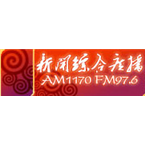 Zaozhuang News Radio News