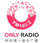 Chengdu Only Radio Top 40/Pop