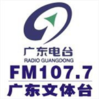 Guangdong Singradio Sports