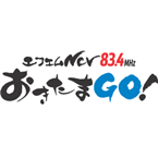 FM NCV Okitama GO! Community