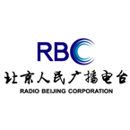 Beijing Opera Radio Opera