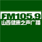 Shanxi Health Radio Health