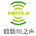 Chilechuan Happy Radio Chinese Talk