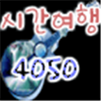 Time travel 4050 Korean Music