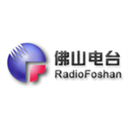 Foshan Music Radio Chinese Music