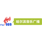 Harbin Music Radio Chinese Music