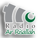 Ar-Risallah 