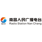 Nanchang News Radio News