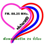 Kreenjai Radio Asian Music