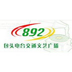 Baotou Traffic & Arts Radio Traffic