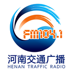 Henan Traffic Radio Traffic