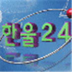 Hanwool 24hr Korean Music