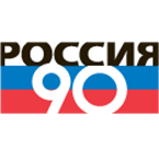 101.ru - Russia 90`s Russian Music