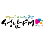 Seongnam Bundang FM 90.7 Korean Music