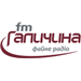 Halychyna FM Folk