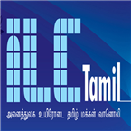 ILC Tamil Radio Tamil Music