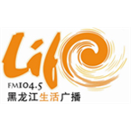Heilongjiang Life Radio Life