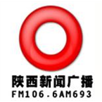 Shaanxi News Radio News
