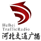 Hebei Traffic Radio Traffic