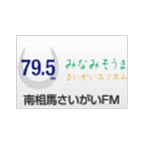 Minamisoma Hibari FM Local News