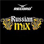 Radio Record - Russian Mix Russian Music