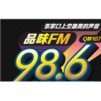 Zhangjiakou Music Box FM Chinese Music