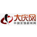 Daqing Literature Radio Literature