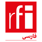 RFI Persian 