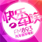 Hunan Auto & Music Radio Chinese Music