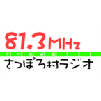 Sapporo-mura Radio Community