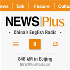 NEWS Plus Chinese Talk