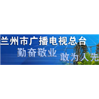 Lanzhou News Radio News