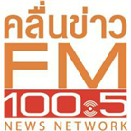 FM 100.5