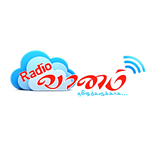 Radio Vaanam 