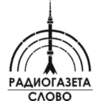 Radiogazeta Word Public Radio